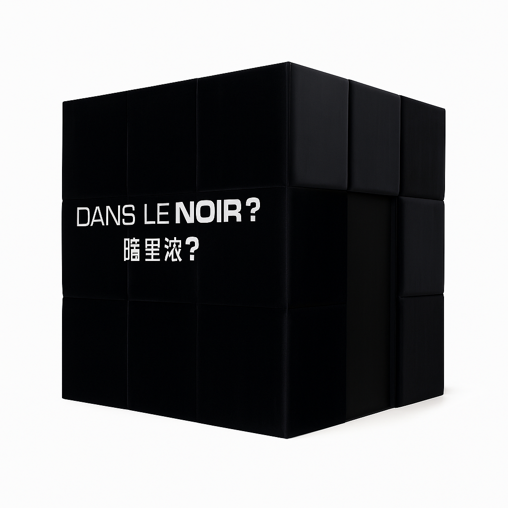 La Black Box